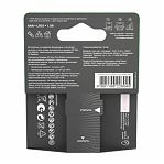 Элемент питания алкалиновый GP Ultra Plus LR03 блистер тип ААА, 2 шт/уп