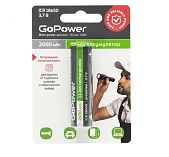 Аккумулятор GoPower Li-ion ICR18650 BL1 3,7 В с защитой 00-00018353