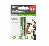 Аккумулятор Li-ion GoPower ICR18650 BL1 3,7 В 00-00018355