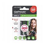 Аккумулятор бытовой GoPower HR6 AA BL2 NI-MH 2850mAh