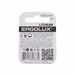 Элемент питания Ergolux CR2032 BL-1 литиевый, 3 В, 1 шт, блистер