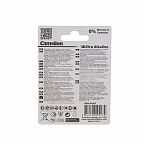 Элемент питания Camelion Ultra BL-2 LR03 ААА алкалиновый, 2 шт, блистер