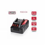 Устройство зарядное P.I.T. PH20-4.0А