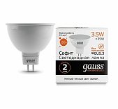 Лампа Gauss Elementary LED MR16 GU 5,3 3,5W 2700K 13514