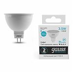 Лампа Gauss Elementary MR16 GU 5,3 3,5W 4100K 13524