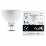Лампа светодиодная Gauss Elementary 9w GU5,3 LED 6500К, холодный свет, 13539