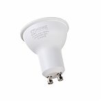 Лампа светодиодная IN HOME LED-JCDRC-VC 8Вт GU10 3000К/3427