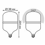 Лампа Gauss Elementary T140 Е27 50w 4000K