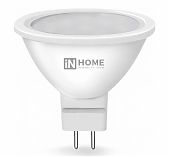 Лампа светодиодная In home LED-JCDR-VC 11 Вт 230 В GU5.3 3000 К