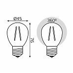 Лампа Gauss Filament Elementary Шар 12W 750lm 4100К Е27