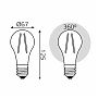 Лампа Gauss Filament А70 30W 3100lm 4100К Е27