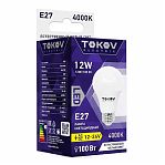 Лампа светодиодная Tokov Electric TKE-A60-E27-12-4K 12 Вт А60 4000К Е27