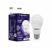 Лампа светодиодная Tokov Electric TKE-A60-E27-15-4K 15Вт А60 4000К Е27