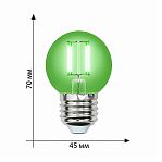 Лампа светодиодная Uniel LED-G45-5W/GREEN/E27 шар, 5 Вт, E27, зеленый свет