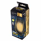 Лампа светодиодная Vintage Uniel LED-ST64-5W/GOLDEN/E27 GLV22GO, золотистая