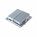 Выключатель двойной с подсветкой Systeme Electric AtlasDesign ATN000353 встраиваемый, алюминий