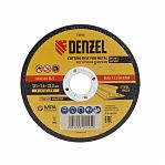 Круг отрезной Denzel WA60TBF металл, 125х1.6х22.2 мм, 12250 rpm, 73763