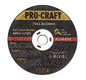 Круг отрезной Procraft, металл, сталь 75х1.6хх10 мм 20.100.PRM