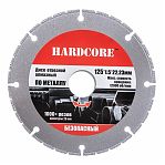 Диск алмазный HARDCORE, металл, 125х1.5х22.2 мм 184125 