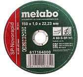 Диск отрезной METABO 150х1,0х22,2 мм 617164000