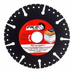 Диск отрезной Pilorama Мультирез 125х2.4х22.2 мм 501200