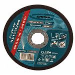 Круг отрезной Gross 125х1х22,2 мм 74368