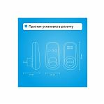 Реле напряжения Welrok PR