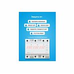 Реле напряжения Welrok D6-40 red, трехфазное, с красной индикацией