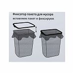 Ведро для мусора Violet Tandem с фиксатором, серый металлик/черный, 20 л