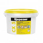 Цемент водоостанавливающий СХ 5 CERESIT 2 кг
