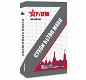 Сухой бетон Русеан, М-400, высокопрочный, для строительства, 40 кг