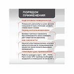 Праймер битумный Obern Black для кровли, универсальный, черный, 14 кг