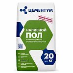 Пол наливной Цементум универсальный, быстротвердеющий, 20 кг