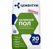 Пол наливной Цементум универсальный, быстротвердеющий, 20 кг