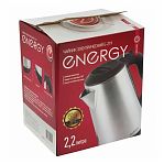 Чайник электрический Energy E-219 2.2 л, 1.5 кВт, серебристый