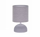 Светильник настольный Leek LE TL JASMINE 02 GREY с абажуром, Е14, серый