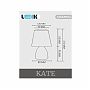 Светильник настольный Leek LE TL KATE 02 LIGHT GREY с абажуром, Е14, светло-серый