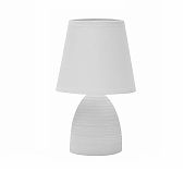 Светильник настольный Leek LE TL KATE 02 LIGHT GREY с абажуром, Е14, светло-серый