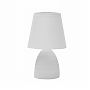 Светильник настольный Leek LE TL KATE 02 LIGHT GREY с абажуром, Е14, светло-серый
