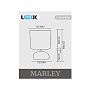 Светильник настольный Leek LE TL MARLEY 01 Beige с абажуром, Е14, бежевый