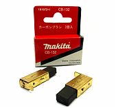 Щетки угольные Makita CB 132