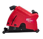 Кожух вытяжной для УШМ Wortex DS 230