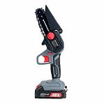 Пила цепная аккумуляторная Profipower MKGST-18V, 2 акк х 2Ah+з.у