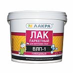 Лак Лакра паркетный ВЛП-1 акриловый глянцевый, бесцветный 2,5 кг