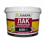 Лак Лакра паркетный ВЛП-1 акриловый полуматовый, бесцветный 2,5 кг