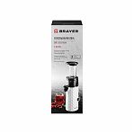 Соковыжималка Brayer BR1701WH