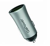 Блок зарядный автомобильный GoPower GPC07U 2USB, серый