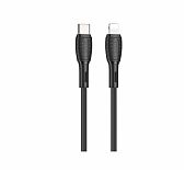 Кабель Borofone BX86 Type-C - Lightning 1 м, ПВХ оплетка, 2.4 А, черный