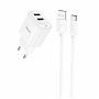 Блок зарядный Hoco C141A + кабель Type-C, 2USB Для быстрой зарядки, 2.1A, 1 м, белый