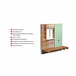 Пароизоляция Rockwool для стен 70м², полипропилен 1.6х43.75 м